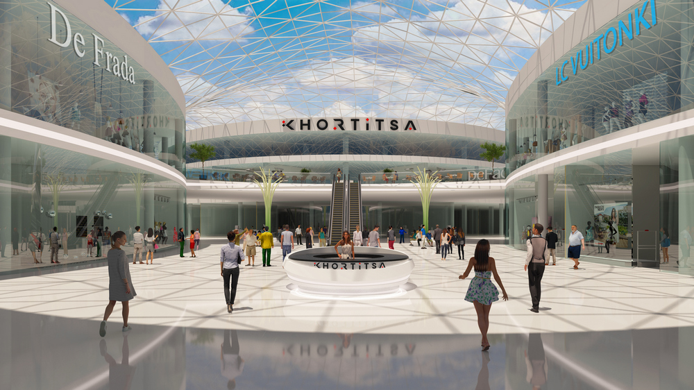 Khortitsa Mall