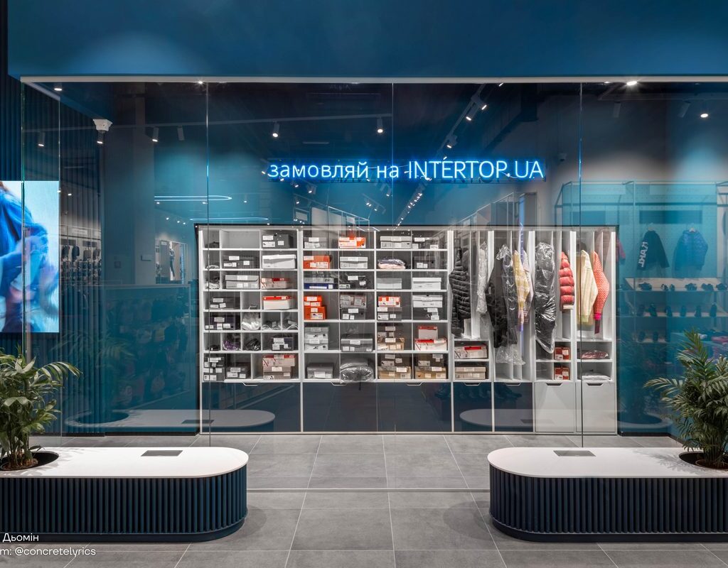 intertop respublika5 | 4