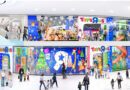 toys r us | 2