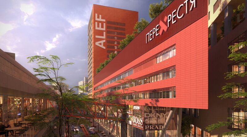 Alef Estate ТРЦ Перехрестя