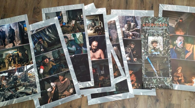 У ТРЦ Злата Плаза відкриють виставку фотографій із Азовсталі 1 azovstal1 | 1