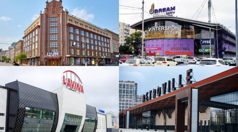 deyaki stolichni trcz ne praczyuvatimut 24 serpnya | 1