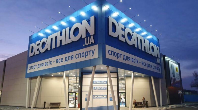 decathlon vdruge ponovlyuye robotu v ukrayini | 1