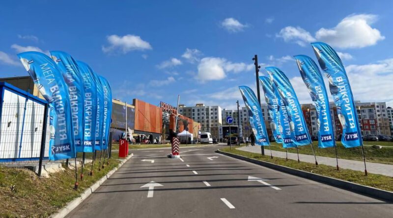 jysk vidkryv magazyn v novomu trcz happy.mall u rivnomu | 1