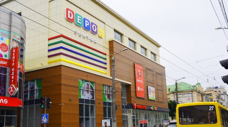 ТРЦ Depo't center у Кропивницькому анонсував курс з надання першої домедичної допомоги 1 trcz depot center u kropyvnyczkomu anonsuvav kurs z nadannya pershoyi domedychnoyi dopomogy 1 | 1