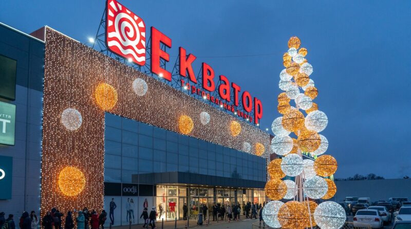 trcz ekvator u poltavi skorotyv grafik roboty dlya ekonomiyi elektroenergiyi | 1