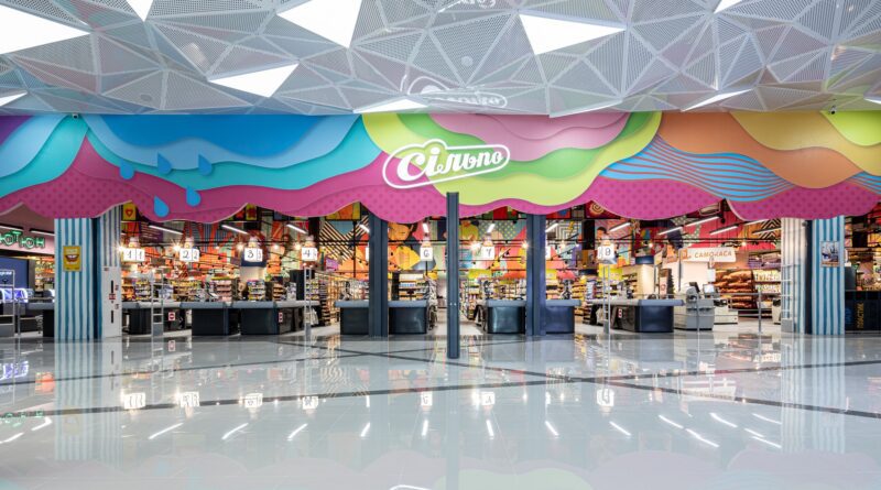 У рівненському ТРЦ Happy.Mall відкрився новий дизайнерський супермаркет Сільпо 1 u rivnenskomu trcz happy.mall vidkryvsya novyj dyzajnerskyj supermarket silpo | 1