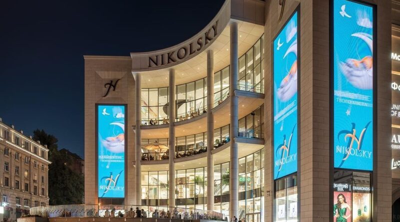 Які магазини працюють в ТРЦ Nikolsky (список) 1 yaki magazyny praczyuyut v trcz nikolsky spysok | 1