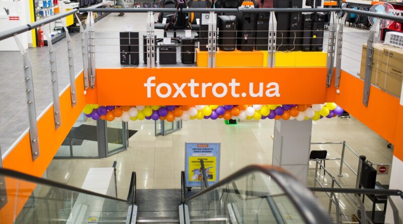 fokstrot vidkryv pershe predstavnycztvo brendu u zvilnenomu hersoni | 1