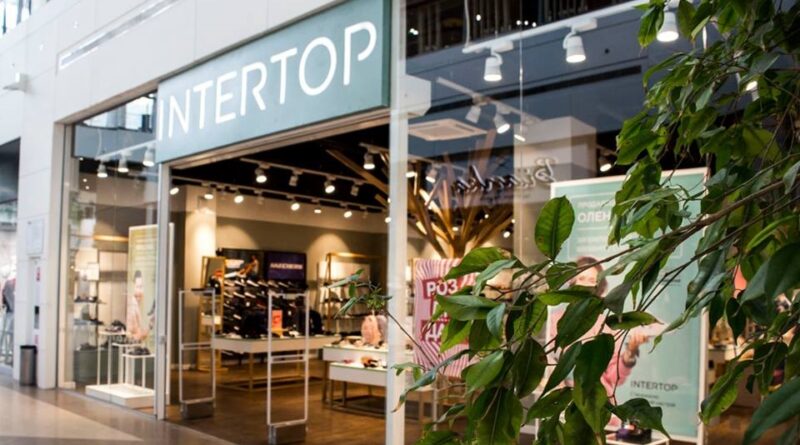 The Power of Freedom: INTERTOP та UNITED24 випустили благодійну колекцію 1 intertop ta united24 vypustyly blagodijnu kolekcziyu | 1