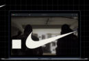 nike zapuskaye virtualnyj magazyn | 4