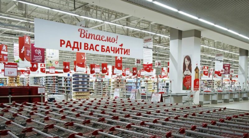 v trcz ocean plaza znovu vidkryvayetsya ashan | 1