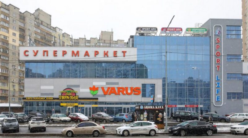 varus zapustyv novyj supermarket u kyyevi na poznyakah | 1