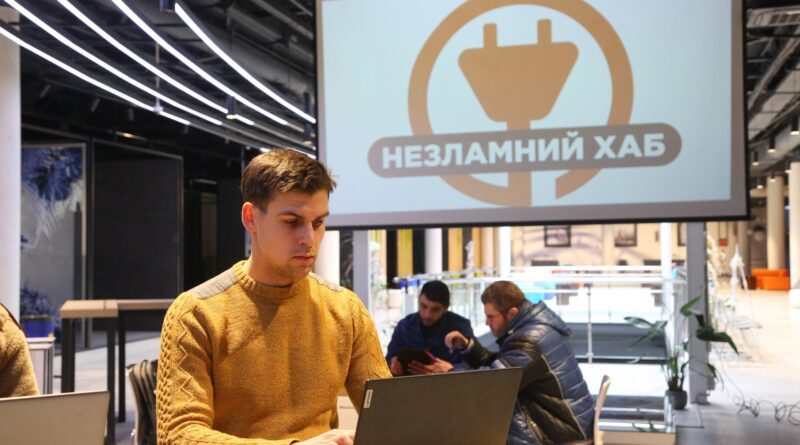epiczentr zapuskaye bezkoshtovnyj kovorking u kyyevi | 1