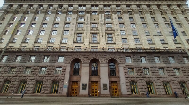 kmda zbyraye dani pro biznes gotovyj praczyuvaty pid chas vidklyuchen | 1