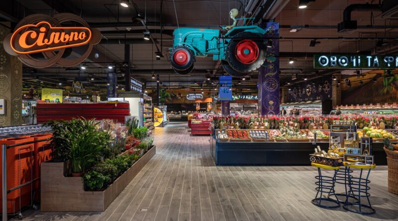 На Київщині запрацював «інопланетний» супермаркет Сільпо 1 na kyyivshhyni zapraczyuvav inoplanetnyj supermarket silpo | 1
