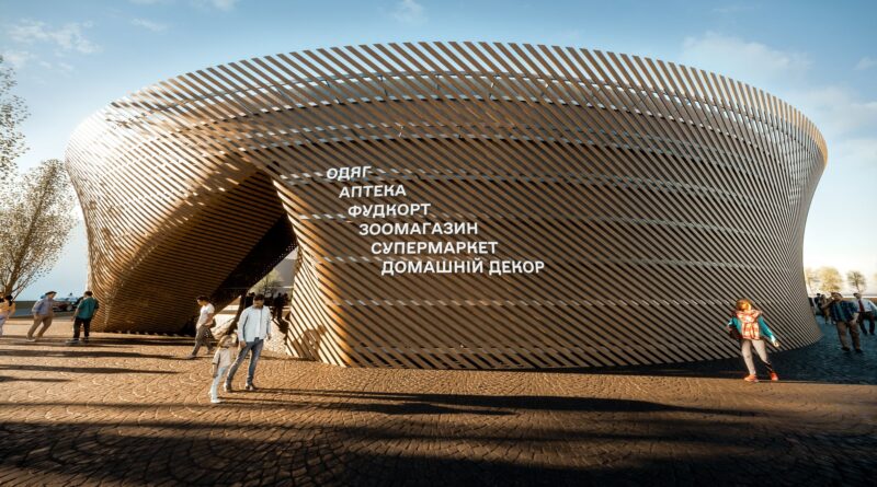 plavnyj perehid mizh komercziyeyu ta otochennyam. yakym bude novyj tcz trypil na kyyivshhyni | 1