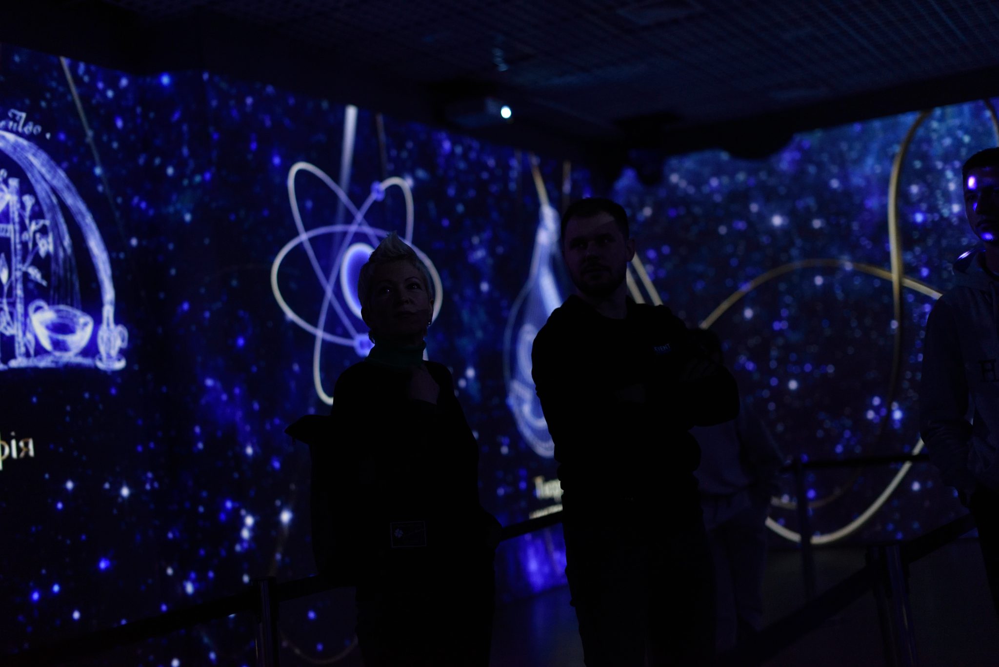 shou ukrayina vsesvitu 3 | 3