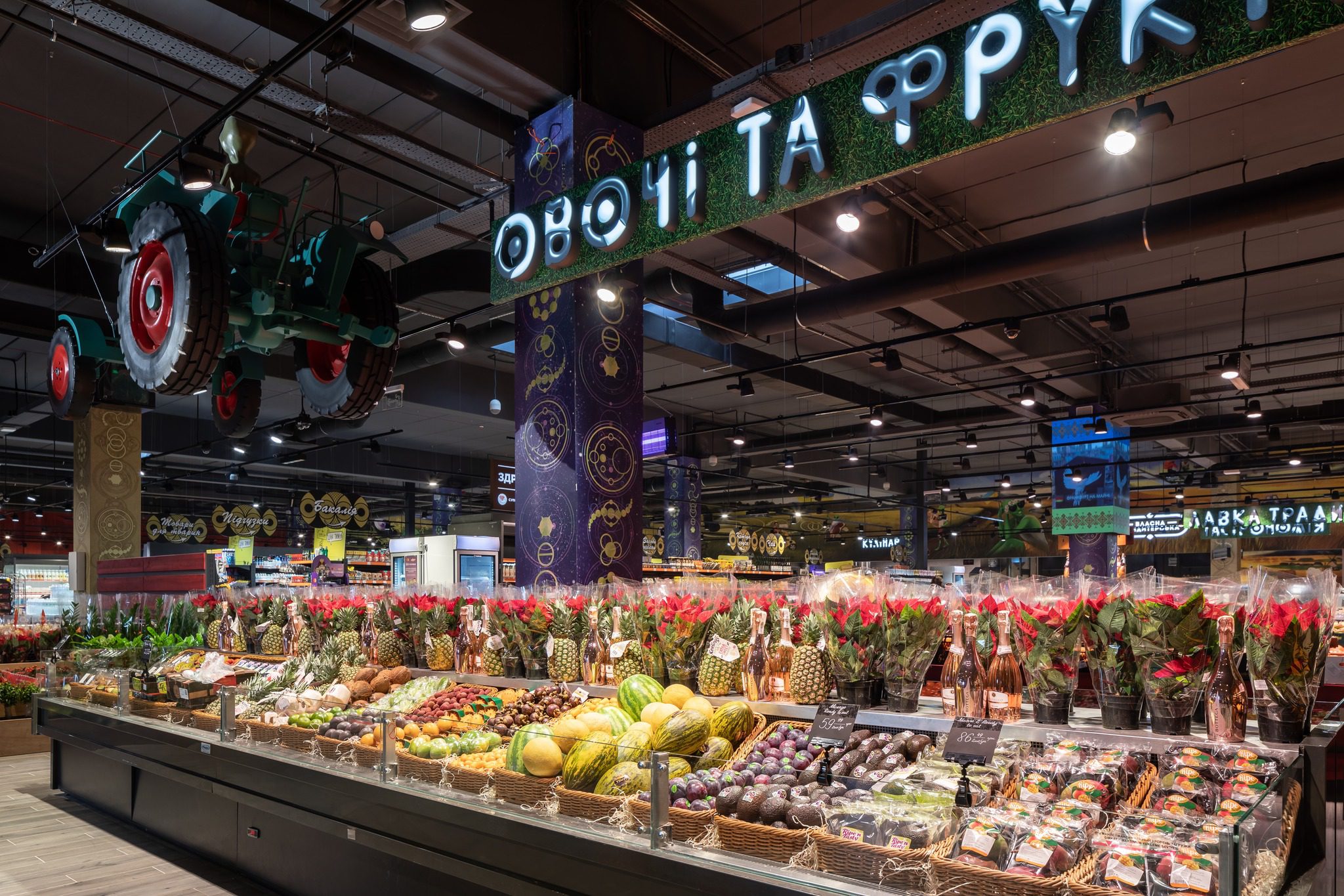 На Київщині запрацював «інопланетний» супермаркет Сільпо 2 silpo pohreby10 | 2