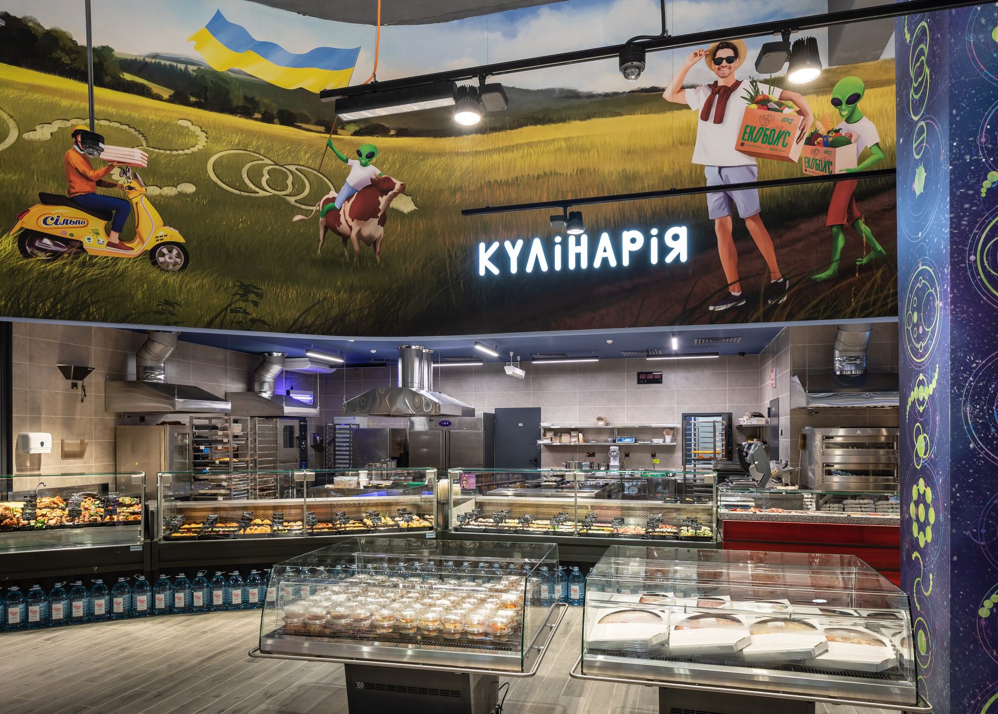 На Київщині запрацював «інопланетний» супермаркет Сільпо 3 silpo pohreby3 | 3