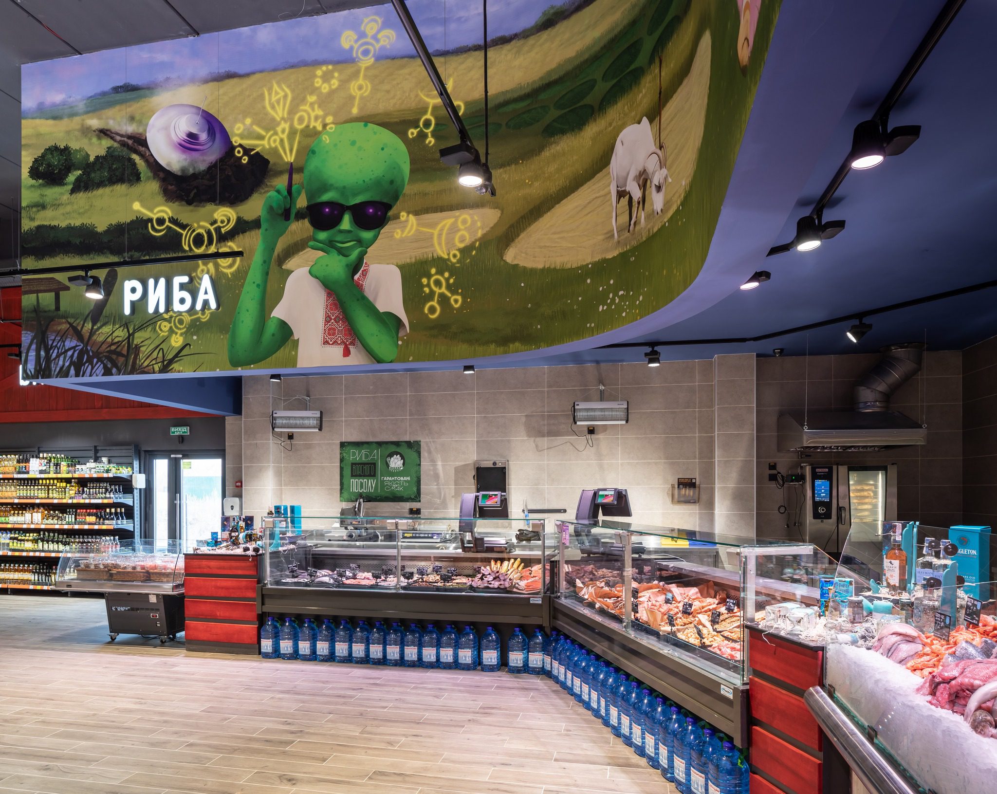 На Київщині запрацював «інопланетний» супермаркет Сільпо 4 silpo pohreby6 | 4