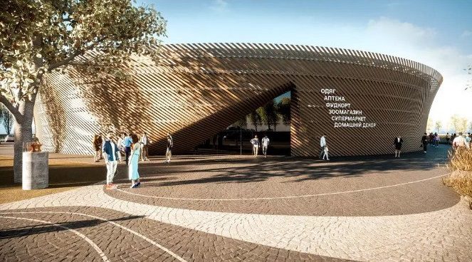 У Київській області з’явиться новий ТЦ 2 trypil2 | 2
