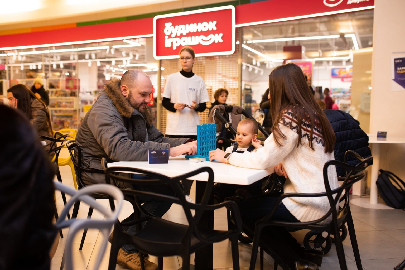 Arricano відкрила безкоштовний Family Space у столичному ТРЦ РайON