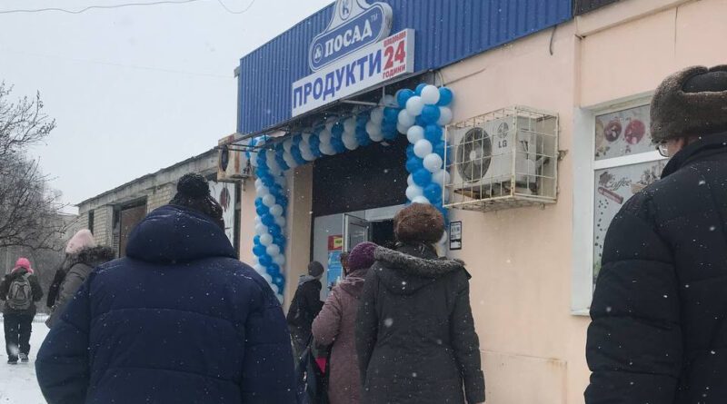 image 2023 02 20 11 19 34 | 1