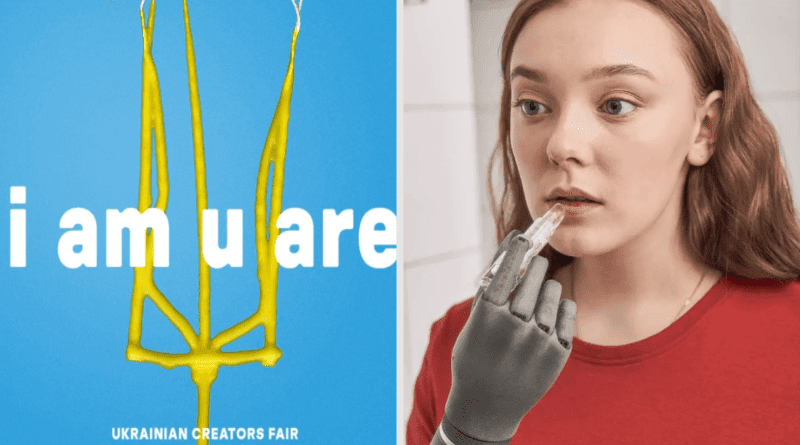 У центрі Нью-Йорку відбудеться ярмарок з виробами українських майстрів 1 У центрі Нью-Йорку відбудеться ярмарок з виробами українських майстрів