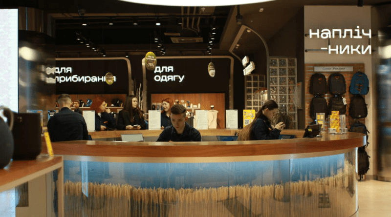 image 2023 03 06 11 35 17 | 1