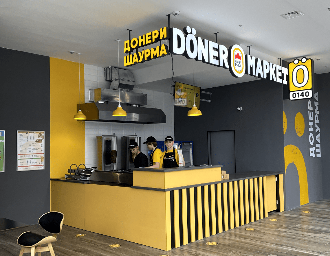 1140h885 picture 2 1 | 2