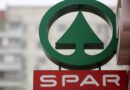 SPAR виходить на ринок Латинської Америки