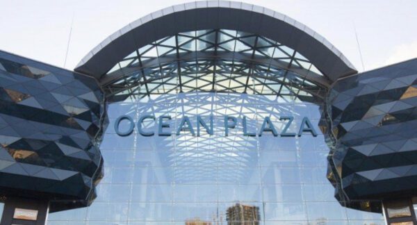 Весь прибуток від продажу ТРЦ Ocean Plaza спрямують на ліквідацію наслідків агресії рф - ФДМУ