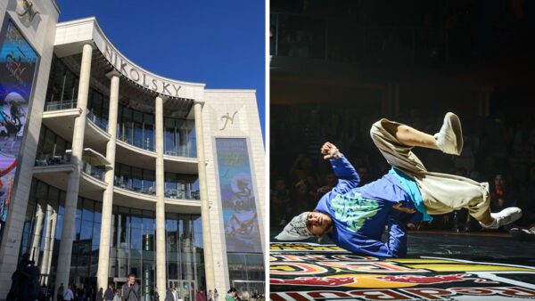 “Битва-Харкова---2023”-у-ТРЦ-Nikolsky-пройдуть-змагання-з-брейкінгу