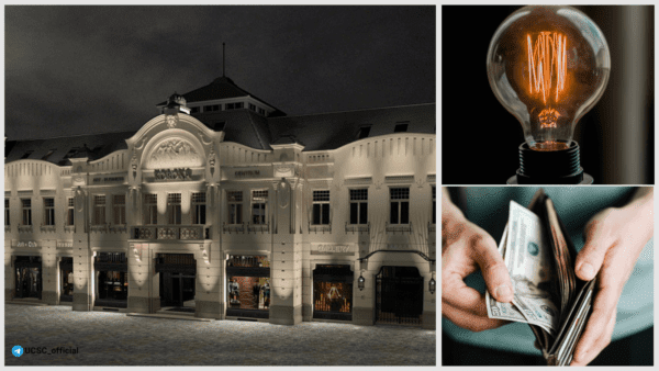 Цікаве-за-тиждень-(9-липня).-Новий-ТРЦ-в-Ужгороді,-зростання-тарифів-для-бізнесу-та-інше