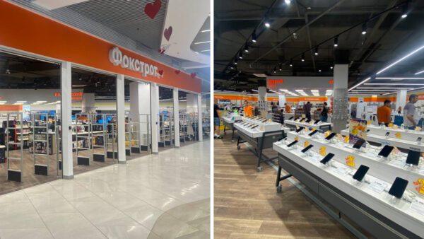 Фокстрот-відкрив-новий-магазин-у-ТРЦ-Apollo-в-Дніпрі