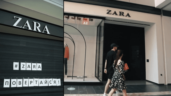 Львівські-ТРЦ-King-Cross-Leopolis-та-ТРЦ-Forum-Lviv-приєднались-до-флешмобу-#zaraповертайся