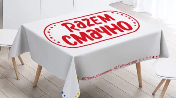 Україна та Польща разом створили новий сирно-молочний бренд Razem Смачно