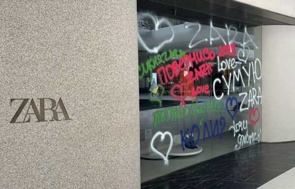 Nikolsky-zara-kharkiv-11