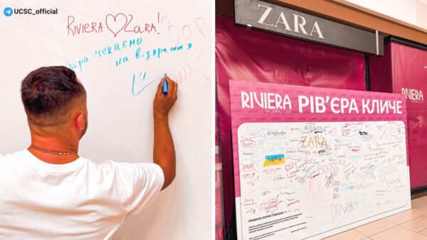 Одеський-ТРЦ-Riviera-Shopping-City-приєднався-до-флешмобу-#zaraповертайся