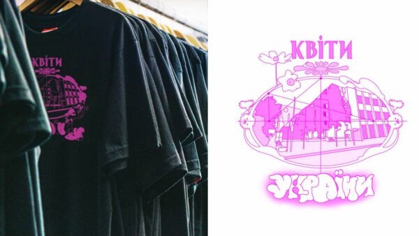 Сестри-Фельдман-випустили-лімітовану-колекцію-для-порятунку-будівлі-Квіти-України