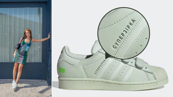 Український-бренд-Kseniaschnaider-випустив-спільну-колекцію-з-Adidas-Originals