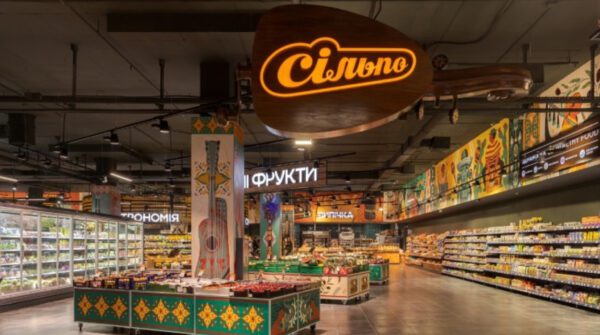 Власник-мережі-Сільпо-звітував-про-збитки-за-2022-й-та-плани-на-2023-рік