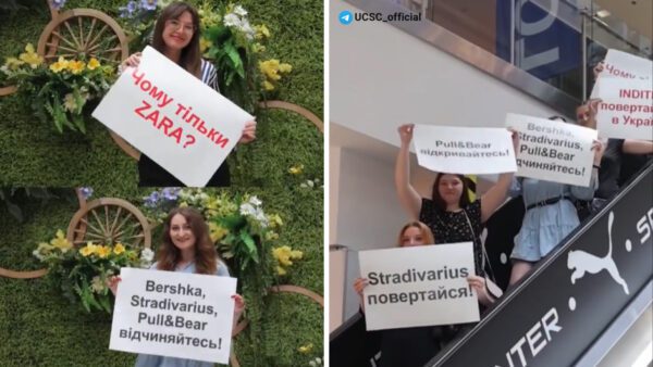 Чому-тільки-Zara-#inditexповертайся!-Черкаський-ТРЦ-Lubava-долучився-до-масового-флешмобу-(відео)