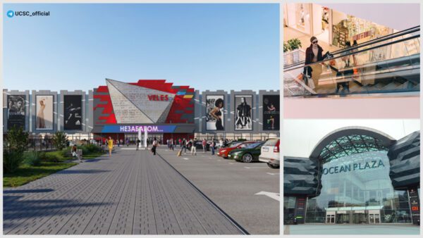 Цікаве-за-тиждень-(13-серпня).-Схеми-з-ТРЦ-Ocean-Plaza,-завершення-масштабування-Veles-Mall-та-інше