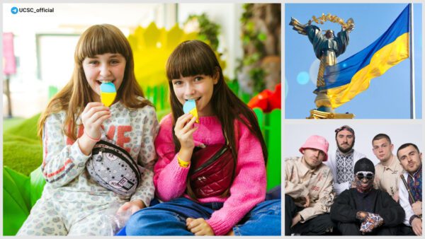 День-Незалежності-2023-що-підготували-українські-ТРЦ-до-найбільшого-свята-країни