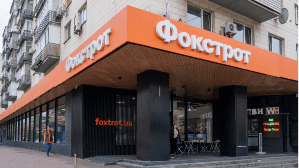 Фокстрот-расширил-сервис-для-обслуживания-покупателей-жестовой-языком еще-на-четыре-города