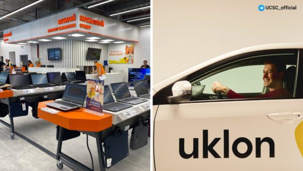 Фокстрот-у-співпраці-з-Uklon-Delivery-запускає-в-Києві-послугу-доставки-за-одну-годину
