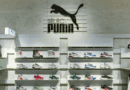 Заборонили реєструвати ТМ: бренд PUMA виграв суд у виробника промислових машин PUMA Multipower
