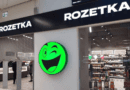Rozetka в Польщі: як маркетплейс працює на новому ринку і чим відрізняється місцевий споживач